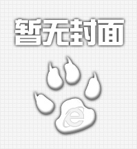 簡述防偽標(biāo)簽的生產(chǎn)過程